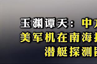 bd游戏的官方截图1